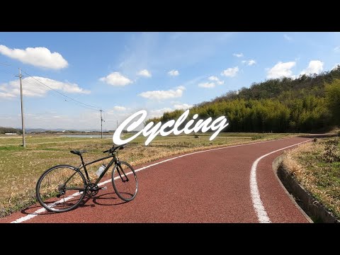 【播磨中央自転車道】サイクリング 加西市から権現ダム湖まで　兵庫 / 加西