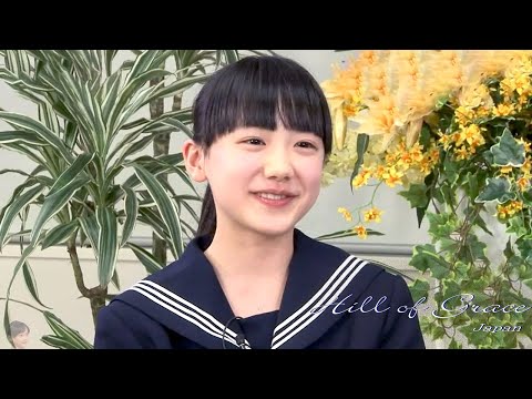 芦田愛菜「テンションMAX ハイ＆ロー」寺田心