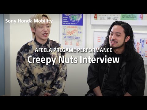 AFEELA PREGAMEPERFORMANCE | Creepy Nuts Interview