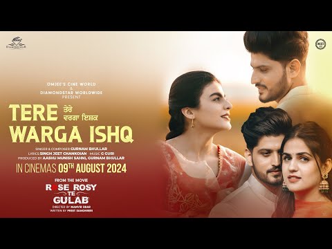 Tere Warga Ishq (Official Music Video) | Gurnam Bhullar | Maahi Sharma | Pranjal Dahiya