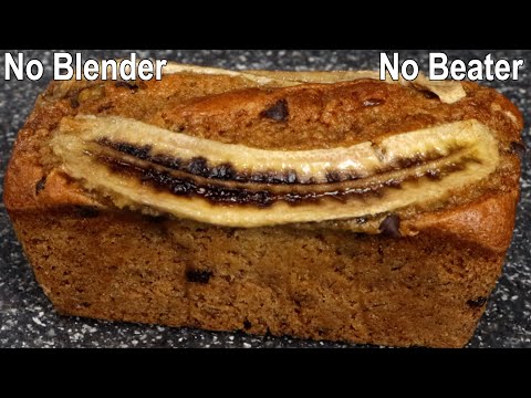 1 Egg Banana Cake Recipe | Moist, Soft and Easy Banana Cake