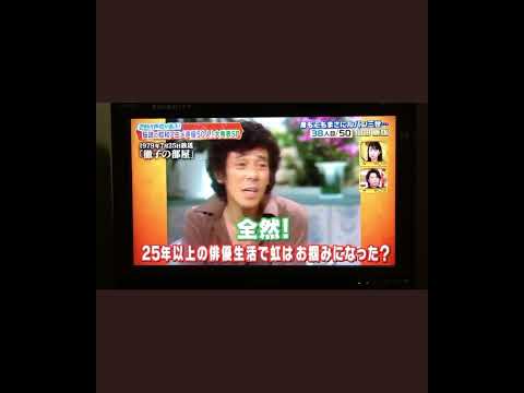 必見 ルパン三世　初代 声優 山田康雄 さんの超貴重映像　クソカッコいい名言