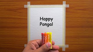 Pongal Drawing / How to Draw Pongal Festival / Pongal special Drawing / Pongal Festival Drawing