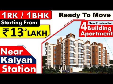 1RK / 1BHK - Starting From 13.5 Lakhs | Near Kalyan Station | Ready To Move | Unique Homes