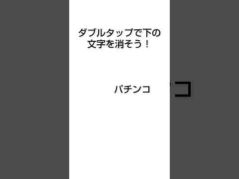 ふははは！？