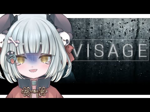 【Visage / #8 】ドウェイン、おまえは何者なんだ【ドウェインの章】