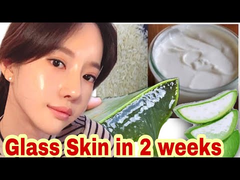 Best Skin Whitening Rice Flour Face Scrub |Get a Glass Skin Face | Best Home Remedy for a Clear skin