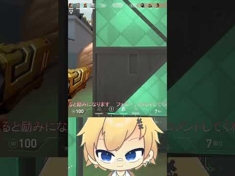 ヘッドハンターってつよいね、4KILL | #ra_r_a (#Twitch)