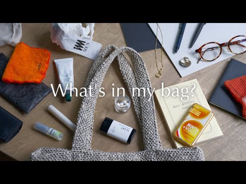 [What's in my bag this fall] A bag filled with my favorite things/for both work and private life