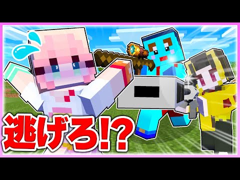 🌈女の子をスナイパーで狙撃しまくるww 【まいくら / マインクラフト】