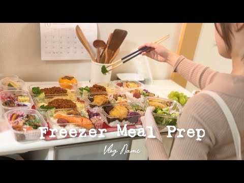 【Freezer Meals from Scrach】Making Healthy Japanese recipe for a week｜Living alone VLOG