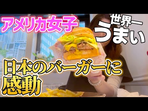 なんで何を食べてもこんな美味しいの!?アメリカ女子が日本で食べ歩き！