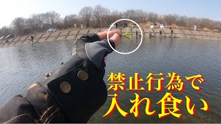 ほとんどの釣り場で禁止されている釣り方が釣れすぎてヤバかった。