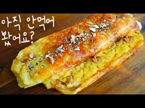 ENG) The easiest sweet potato dish ever❗ Sweet potato cheese roll that the whole family likes