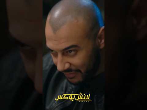 يا مساء الارانب من كل جانب #لانش_بوكس