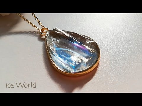 レジン❄氷？宇宙？氷の柱で冬の世界ペンダントを作る！resin/accessory/ice World ⛄❄