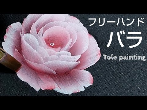 Tole painting freehand roses (acrylic painting)