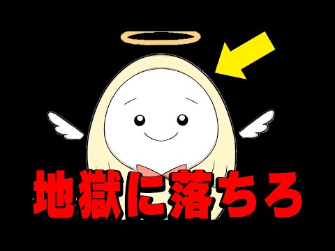 最近調子に乗っている借金底辺Vtuberの心臓止めてみた【フォートナイト】