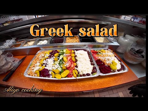 POV : Greek salad for 30 people 🥗🥗🥗