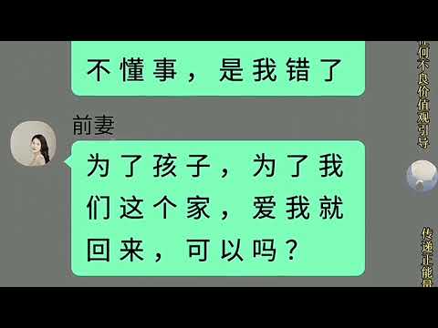 如果爱一个人就请深爱，不爱也别伤害对方