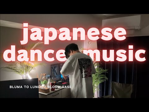 日本の曲で踊りたい30分 Japanese pop(house like) mix  : DJ Kesuno