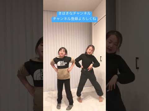 タップダンスに近いやつ#shorts