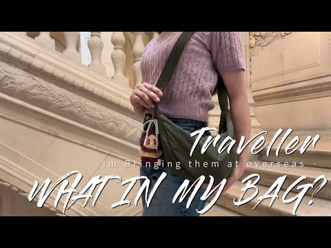 【What's in my bag?】海外旅行バッグの中身🧳海外であると便利なもの、スリ対策、全部見せます🫶🏼