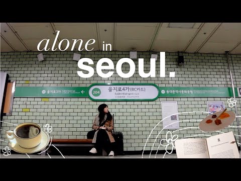 soul searching in seoul.