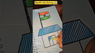 republic day drawing 🇮🇳#crafterhimanshi #artviral #youtubeshorts #shortvideo #republicdaydrawingeasy