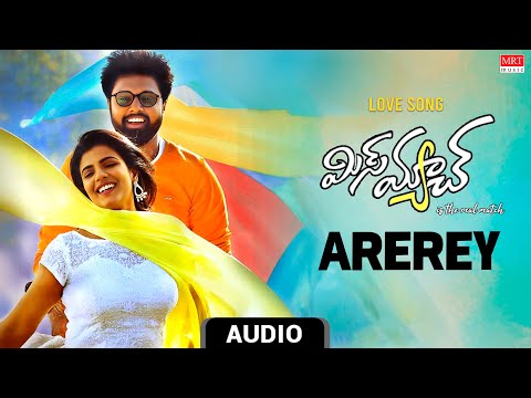 Love Song | Arere Audio Song | Mismatch | Uday Shankar, Aishwarya Rajesh | Gifton Elias