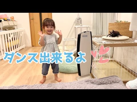 ダンス出来るよ✨（2歳半）