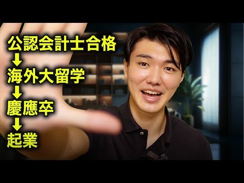 【ご報告】YouTubeをお休みした理由&今後の活動について