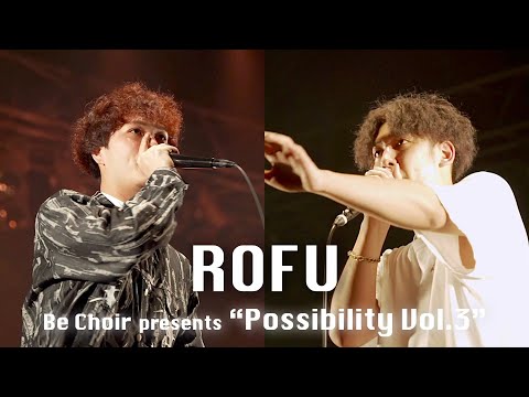 Rofu - Beatbox Performance「シンプルに、伝えたいんですよね。」《Be Choir presents "Possibility vol.3"》