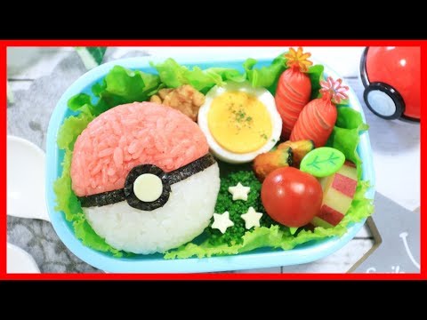 モンスターボール の お弁当 【 キャラ弁 / ポケモン 】How to make Japanese Bento of Poké Ball /  Pokémon / 포켓몬