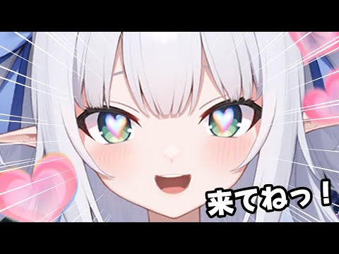 【風来のシレン6】→　クソゲーやめて、海腹川背。【水色るみぃ／#vtuber】※ネタバレあり