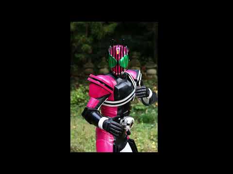 仮面ライダーディケイド変身音