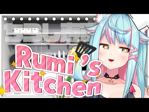 【Rumi’s Kitchen】挑戰做​​女兒節的『花壽司』✨｜Rumi/懶貓子