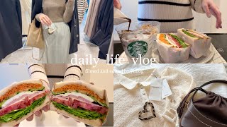 vlog｜一人暮らし社会人の３日間ブイログ🌛購入品紹介(H&M,無印,キッチン雑貨),自炊記録,おうちカフェ,ひとり時間🍑