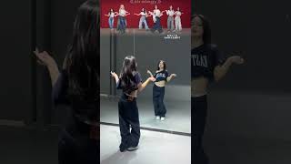 Strategy ·TWICE #Dance Cover