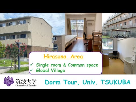 University of Tsukuba, Dorm Tour (Hirasuna Area)