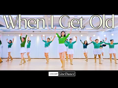 [토요강사동호회] When I Get Old LineDance | 웬 아이 겟 올드 라인댄스 | Beginner | 쉬운작품 | 선릉역7번출구 | 010 8833 4921