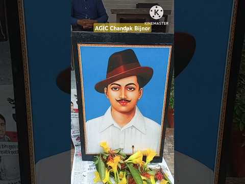 भगत सिंह जी की जयंती #bhagatsingh #agicchandak #bhagatsinghjayanti #shorts #viralvideo