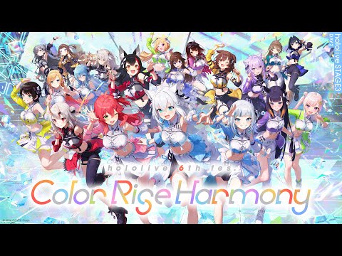 【#hololivefesEXPO25_DAY2】hololive 6th fes. Color Rise Harmony hololive STAGE3【チラ見せ】