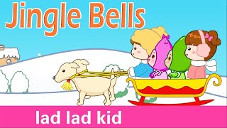 Jingle Bells | 聖誕快樂 Merry Christmas | 經典聖誕歌 動畫 歌詞 | Kids Christmas Songs | Christmas Carols