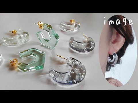 レジン💎モールドが無くても!クリアホルダーで型作り✨キラキラフープピアス作り方⭐resin/make a mold using a clear holder/clear hoop earrings⭐