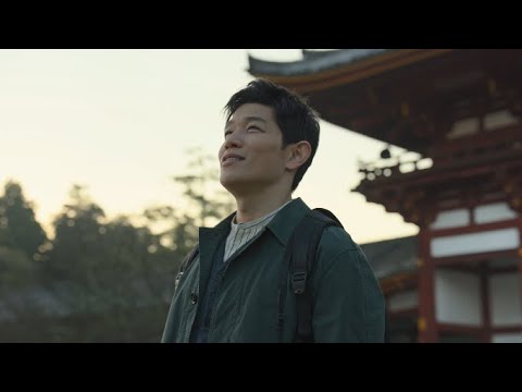 「いざいざ奈良」東大寺・ならまち編