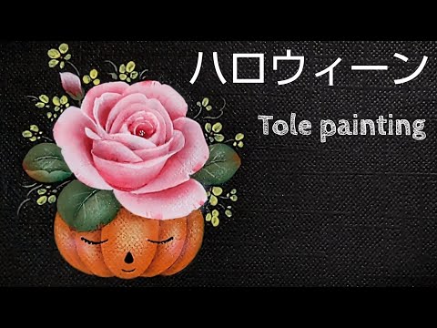 Tole painting Halloween pumpkins and roses (acrylic painting)