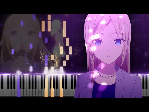 Kanashikute lulululu「悲しくて lulululu」-  Kaguya-sama: Love is War Ultra Romantic (Piano Synthesia)