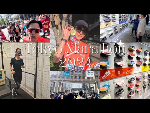 【東京マラソン2024】5時間44分で完走しました🔥