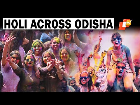 Holi In Odisha: Watch Celebrations Across The State